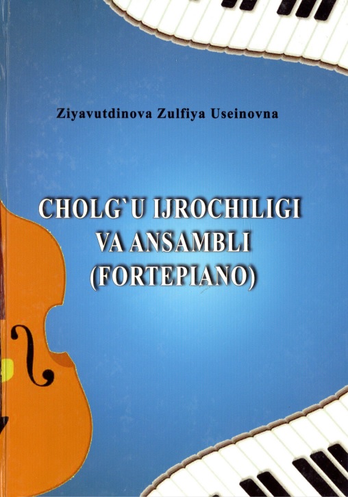 8ziyavutdinovazucholguijrochiligivaansambilifortepiano2021.jpeg