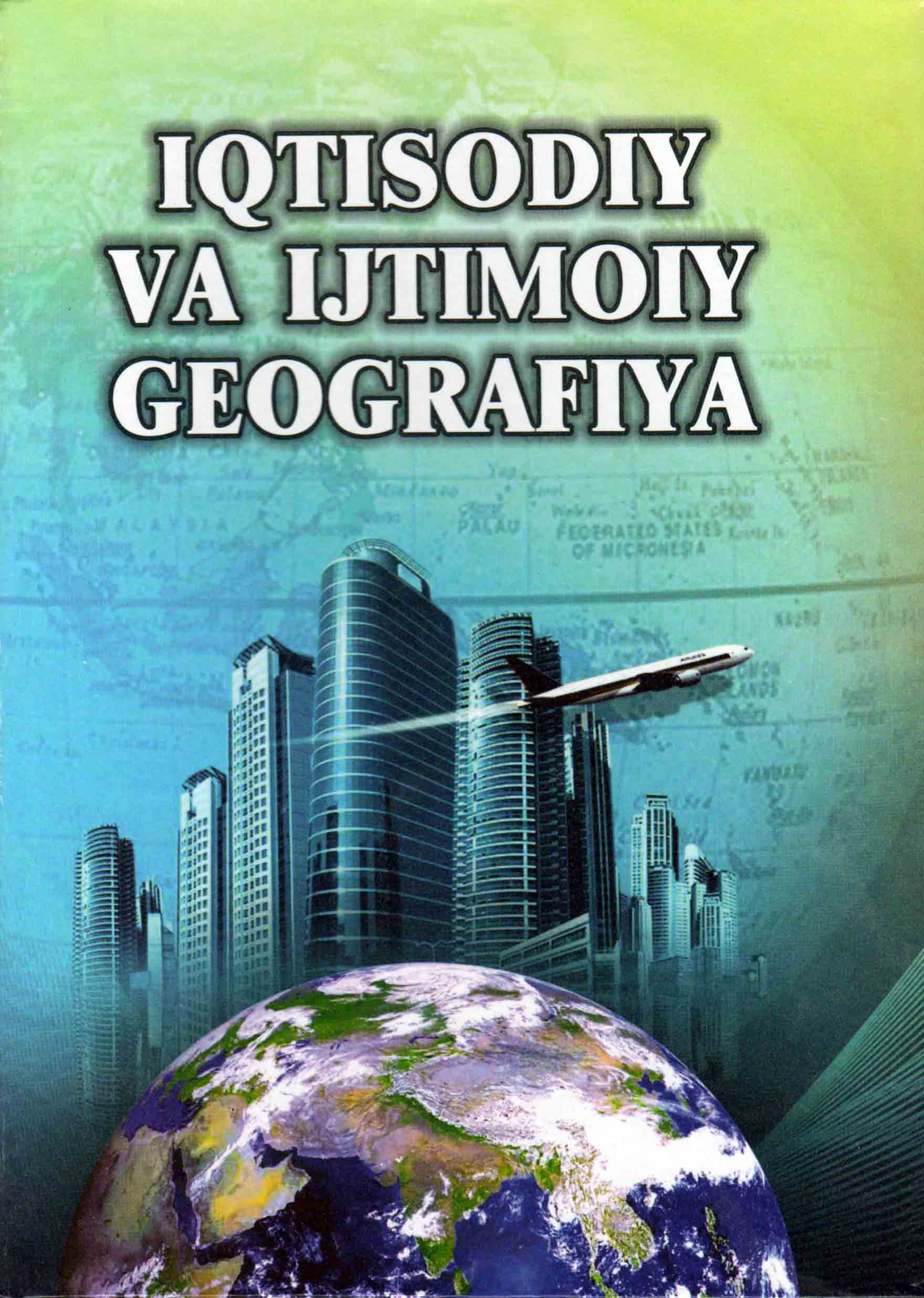 94iqtisodvaijtgeografiyasoliev2019.jpeg