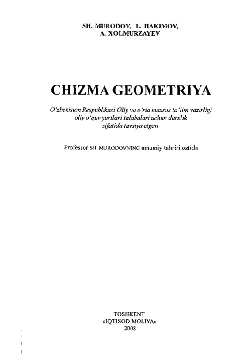 9chizmageometriya.jpeg