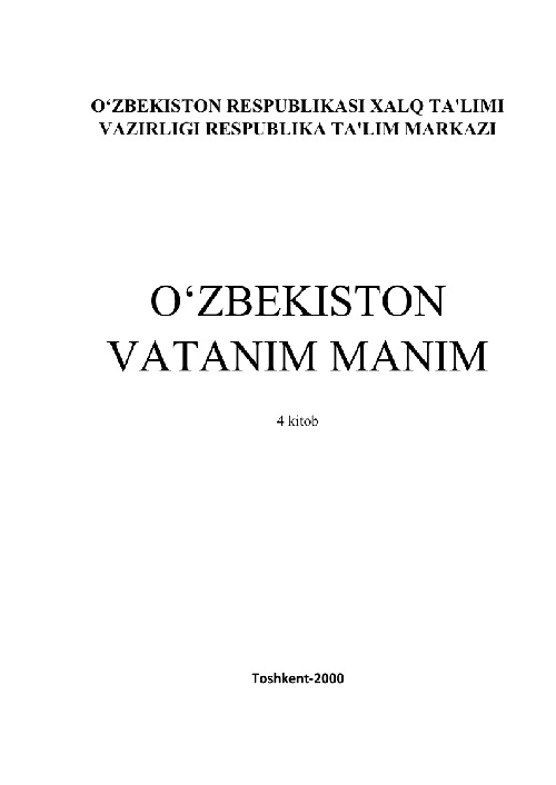 9ozbekistonvatanimmanim4kitob2000.jpeg