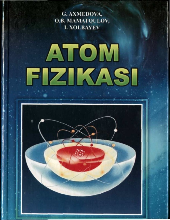 atomfizikasiaxmedovag.jpeg