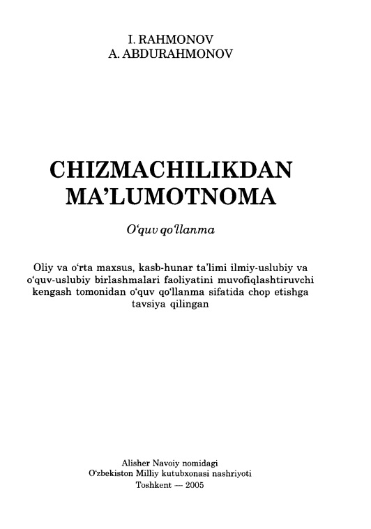 chizmachilikdanmalumotnoma.jpeg