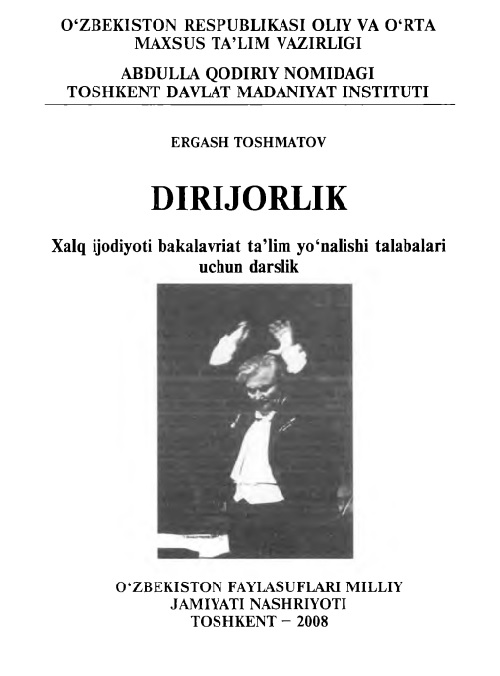 dirijyorliketoshmatov.jpeg