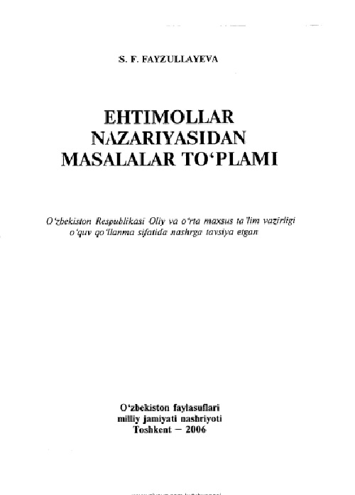 ehtimollarnazariyasidanmasalalartoplamisfayzullayeva.jpeg