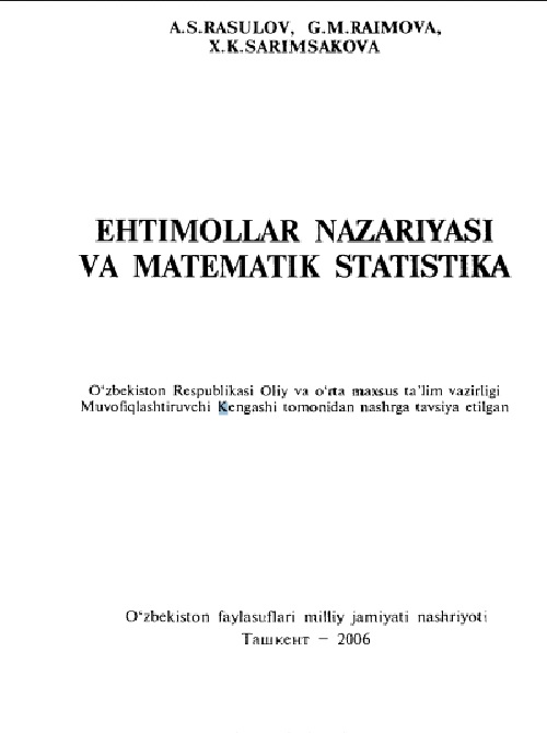 ehtimollarnazariyasivamatematikstatistikaarasulovvab.jpeg