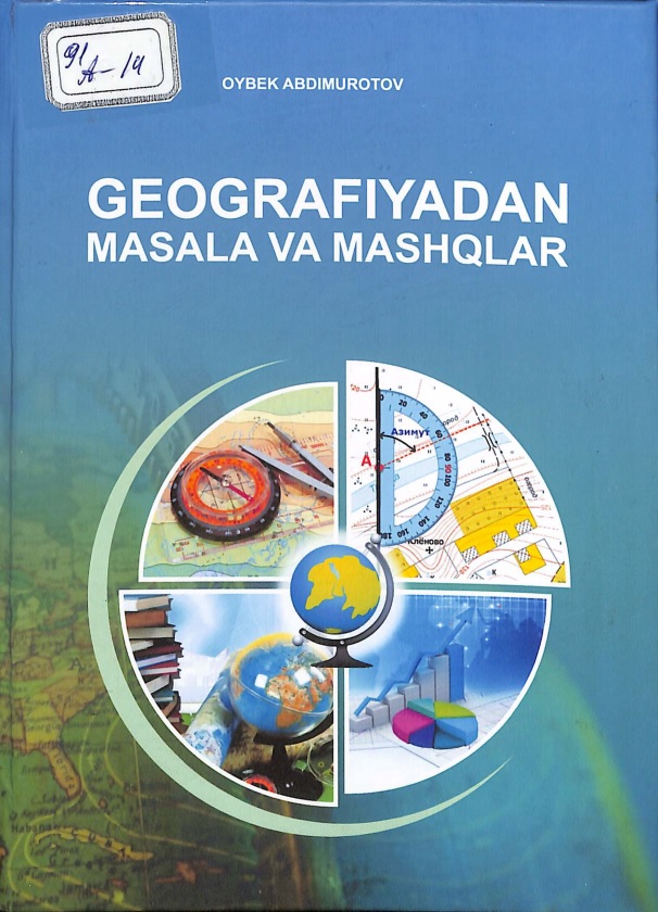 geografiyadanmasalavamashqlar.jpeg