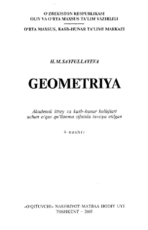 geometriyahsayfullayeva.jpeg