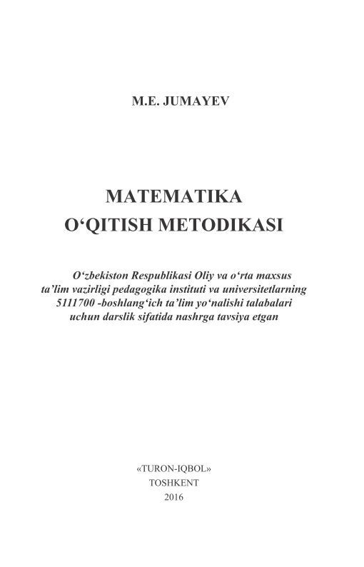 matematikaoqitishmetodikasi.jpeg