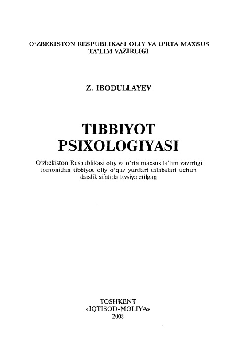 tibbiyotpsixologiyasizibodullayev.jpeg