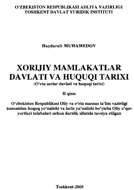 xorijiymamlakatlardavlativahuquqitarixi2qismhmuhamedov.jpeg