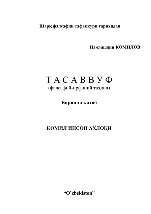 01tasavvufnkomilov.jpeg