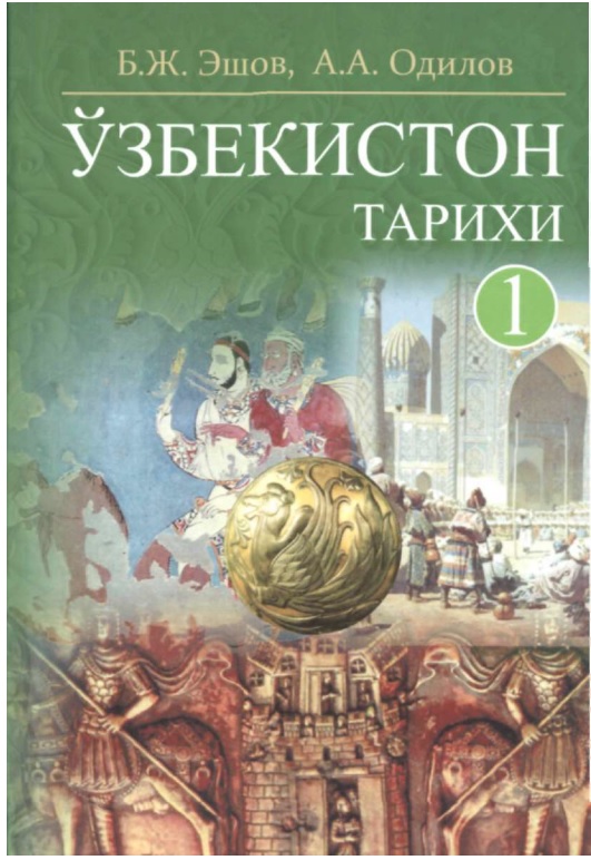 01uzbekistontarixi.jpeg