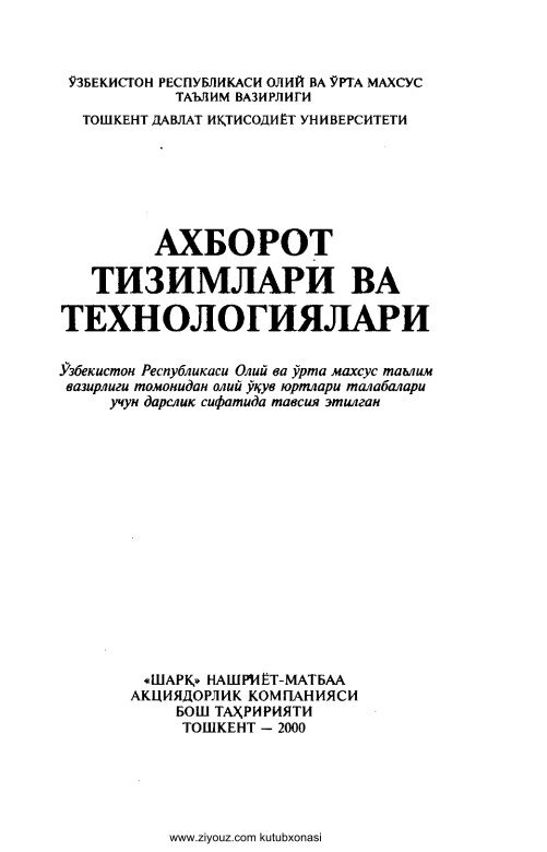 04axborottizimlarivatexnologiyalarisgulomovralimovvab.jpeg