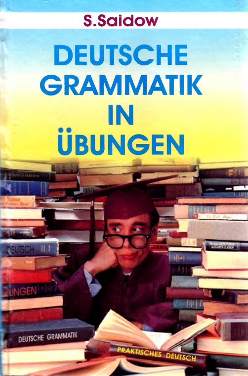 08deutschegrammatikinubungenssaidow.jpeg