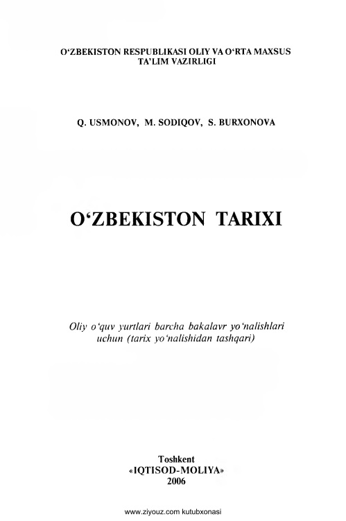 08ozbekistontarixiqusmonovmsodiqovsburxonova.jpeg
