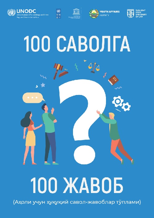 100savolga100javob.jpeg