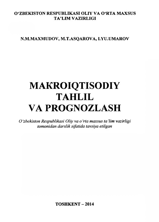 10nmaxmudovvaboshqalarmakroiqtisodiytahlilvaprognozlash2014.jpeg