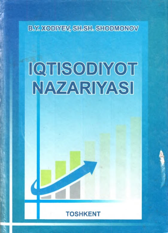 11iqtisodiyotnazariyasixodiyevbyshodmonovshsh.jpeg