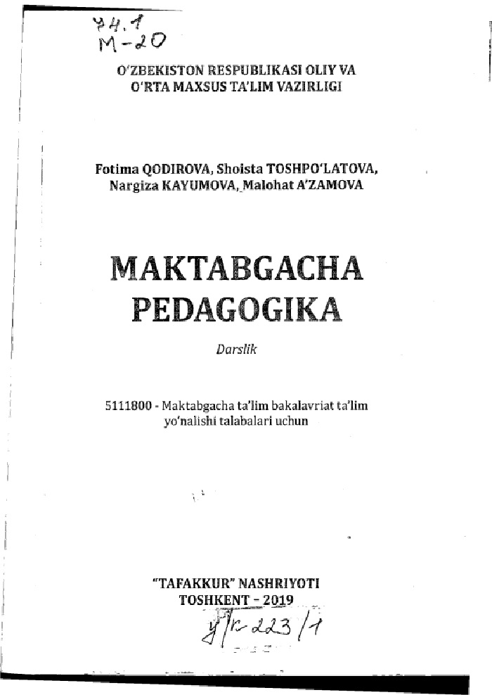 12maktabgachapedagogika2019yildarslikpdf.jpeg