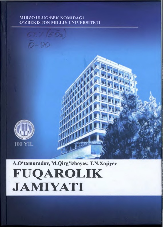 14aotamurodovfuqarolikjamiyati2018.jpeg