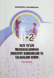 14oliytalimmuosasalaridagiaamaliyotraxbarlarivatalabalariuchun.jpeg