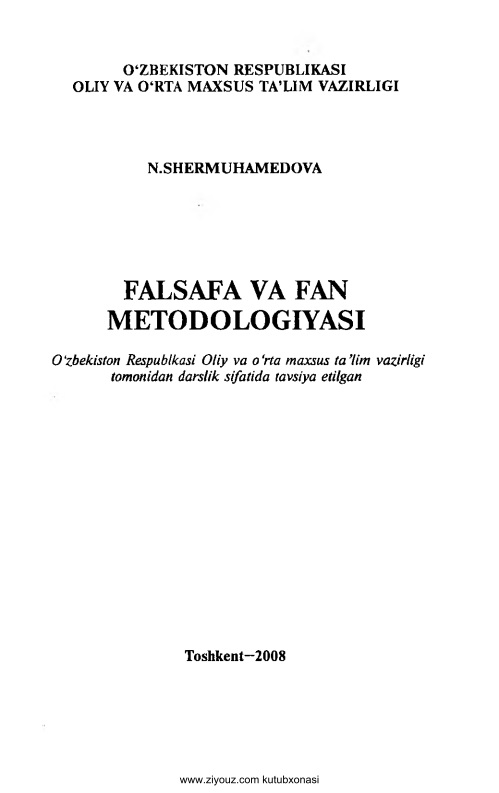 15falsafavafanmetodologiyasinshermuhamedova.jpeg