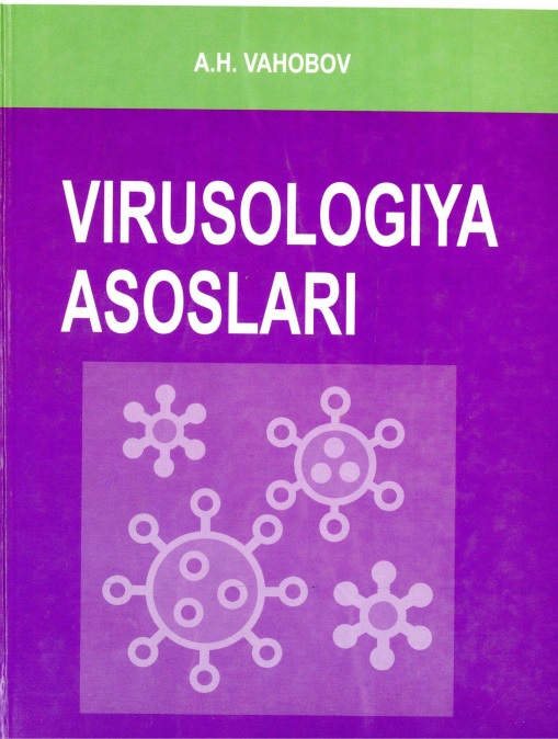 16ahvahobovvirusologiyaasoslari.jpeg
