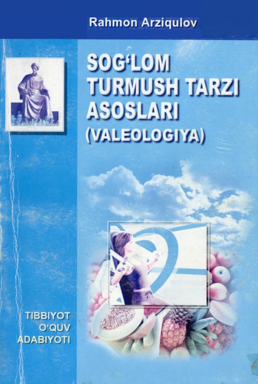 16arziqulovrsoglomturmushtarziasoslarivaleologiya2009.jpeg