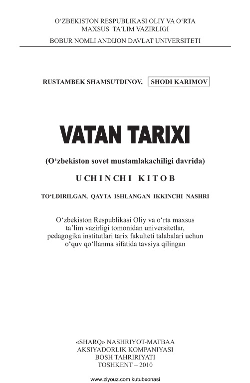 20vatantarixi3kitobrshamsutdinovshkarimov.jpeg