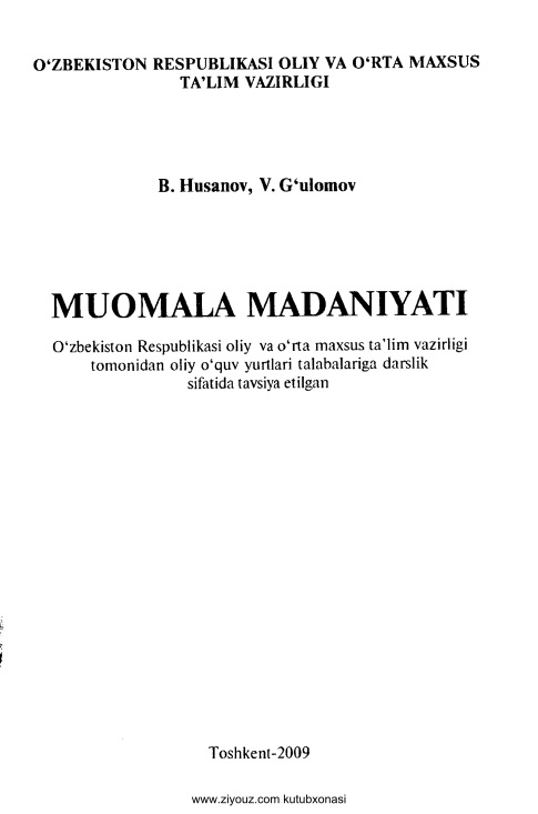 22muomalamadaniyatibhusanovvgulomov.jpeg