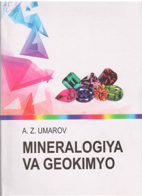 25umarovamineralogiyavageokimyo2020.jpeg