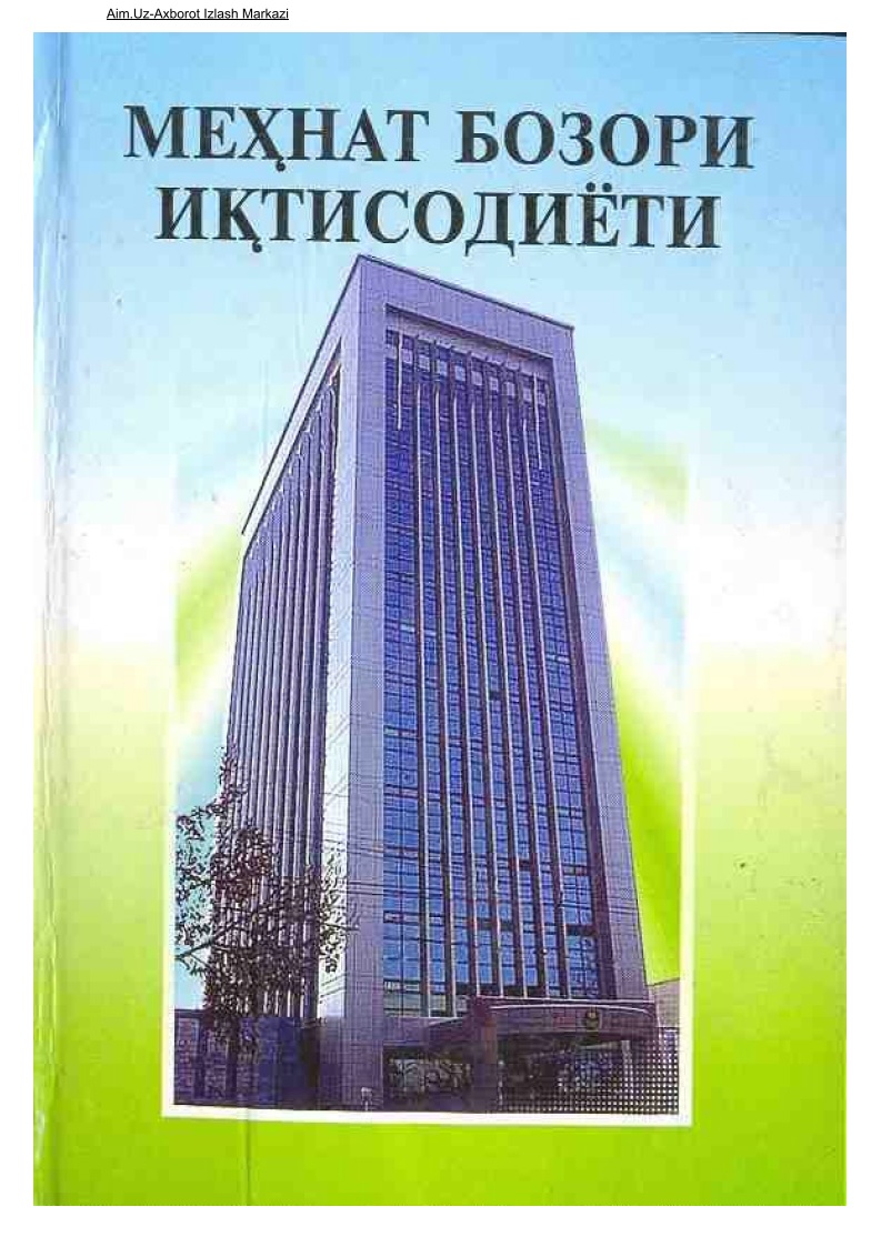 26mehnatbozoriiqtisodiyoti.jpeg