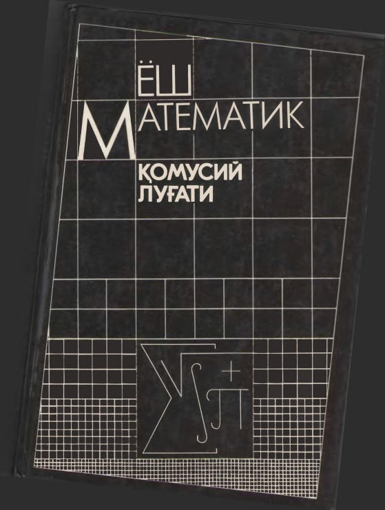 26yoshmatematikkomusiilug.jpeg