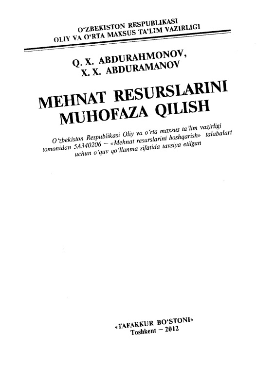 29mehnatresurslarinimuhofazaqilish2012yabdurahmonovq.jpeg