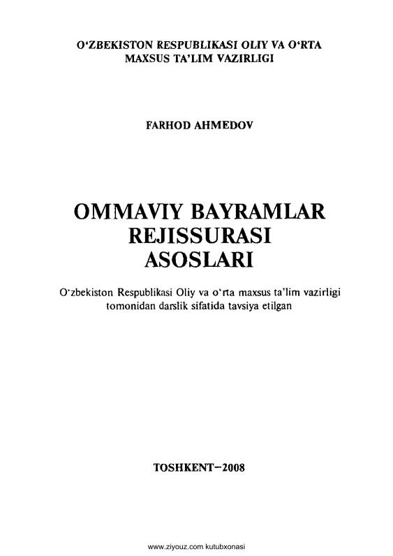 2fahmedovommaviybayramlarrejissurasiasoslari2008.jpeg