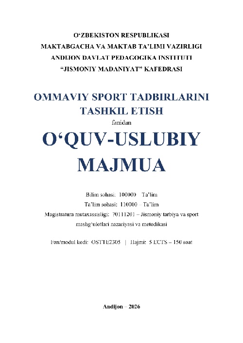 2kursmagistrommaviysporttadbirlarinitashkiletishoum.jpeg