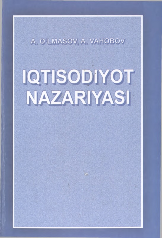 31olmasovavahobovaiqtisodiyotnazariyasidarslik2014.jpeg