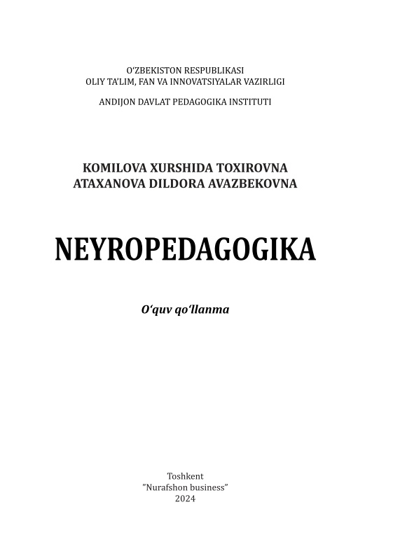 33neyropedagnashriyot07112024.jpeg