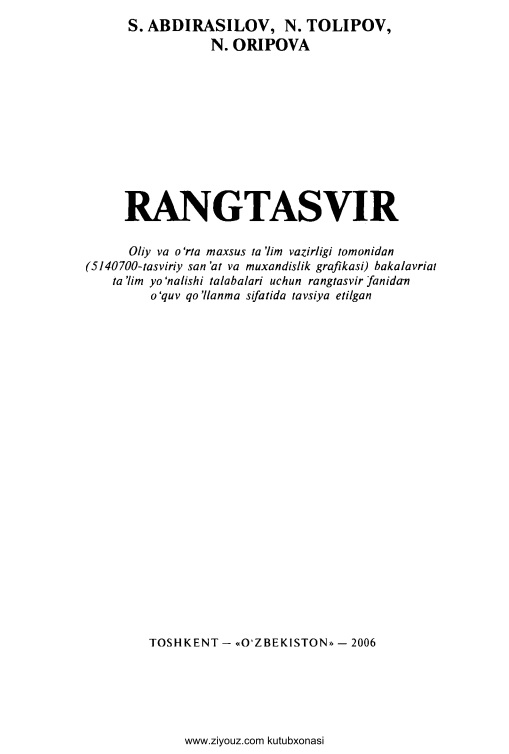 38rangtasvirsabdirasilovntolipovnoripova.jpeg