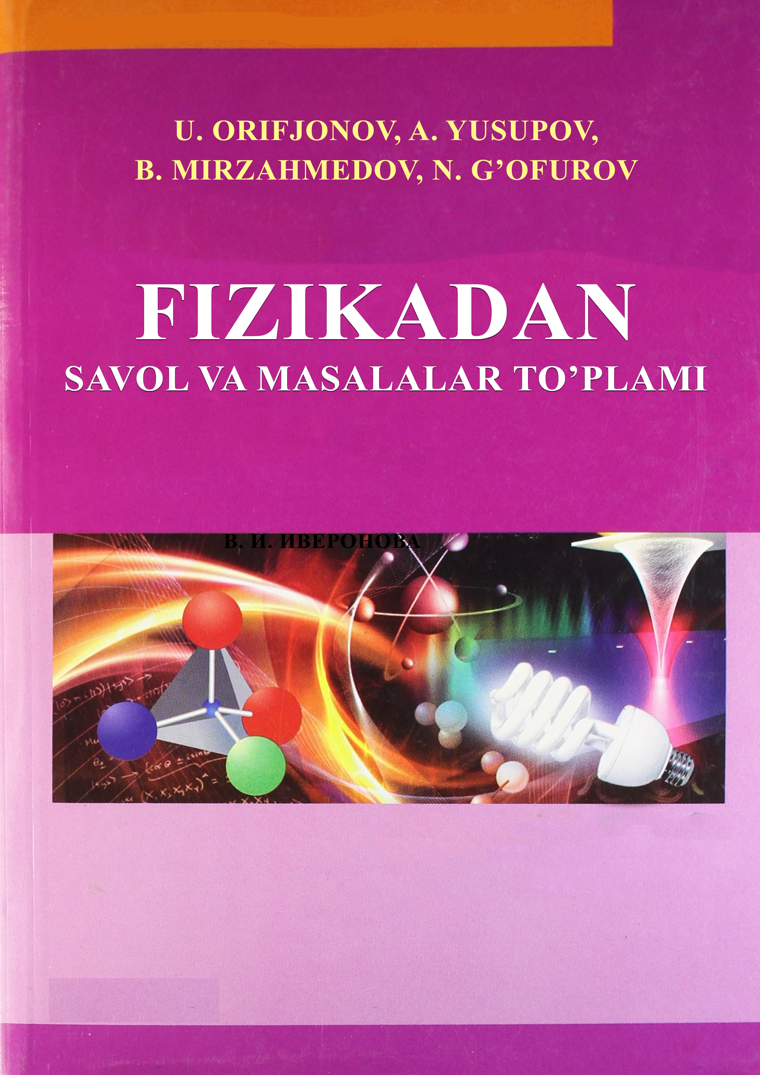 52fizikadansavolmasalalar.jpeg