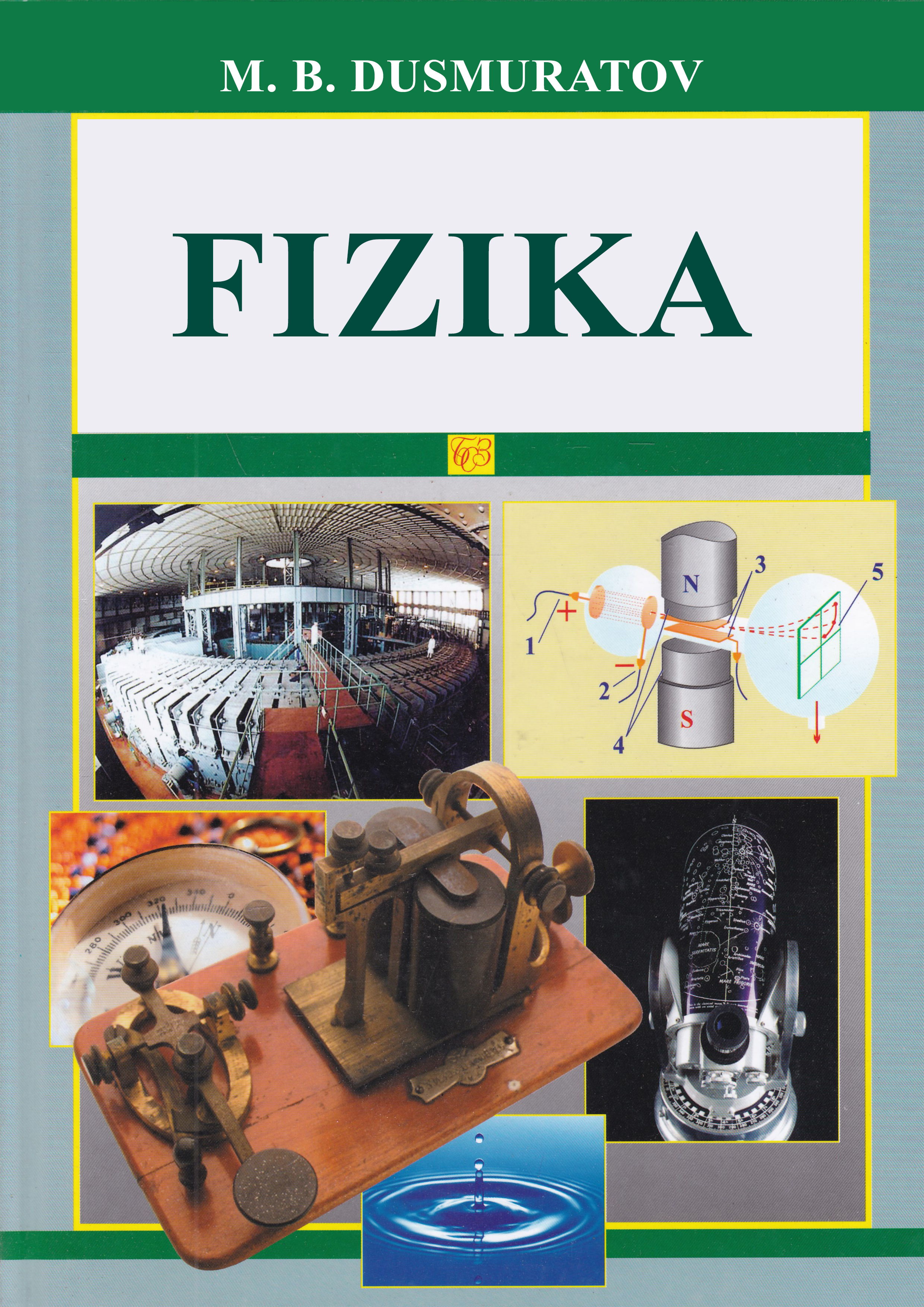 53fizika.jpeg