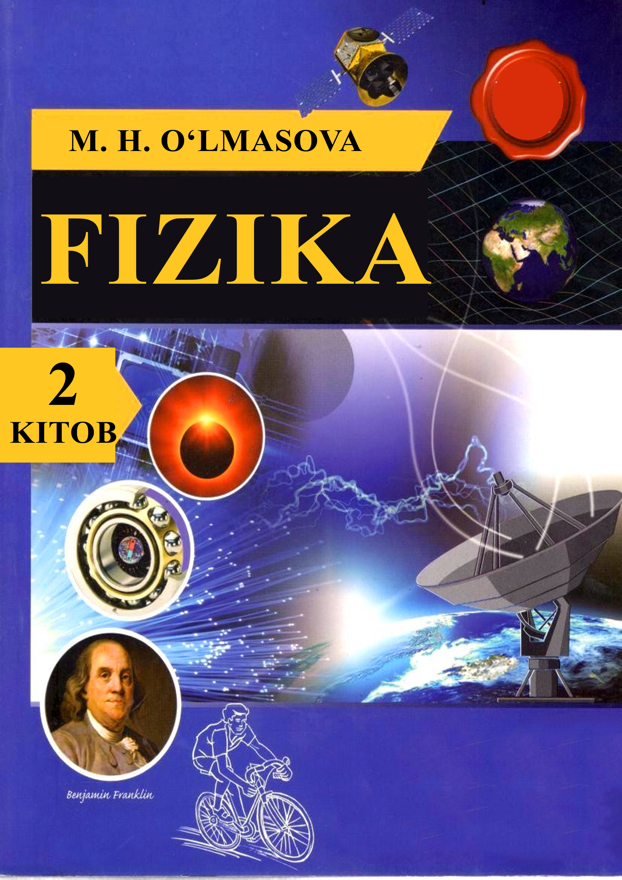 57fizika2.jpeg