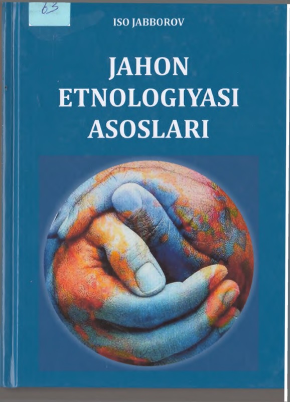 62jahonetnologiyasiasoslari02.jpeg