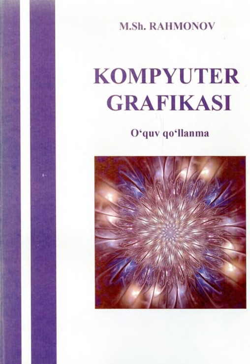75mshrahmonovkompyutergrafikasi2020.jpeg
