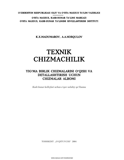 79texnikchizmachilik.jpeg
