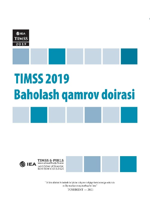 79timss2019baholashqamrovdoirasi.jpeg