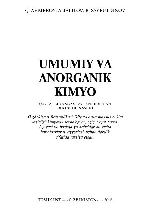 79umumiyvaanarganikkimyo.jpeg