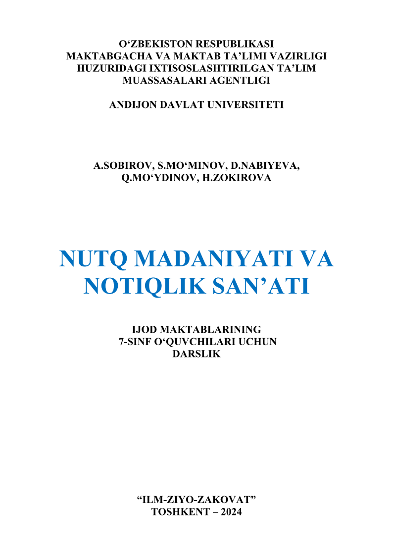 7sinfnutqmadaniyativanotiqliksanati.png