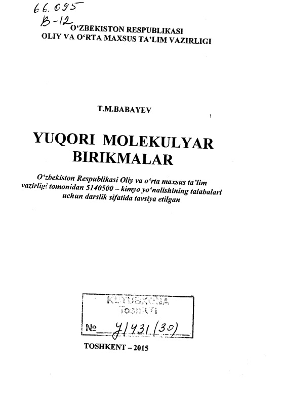 85yuqorimolekulyarbirikmalar.jpeg