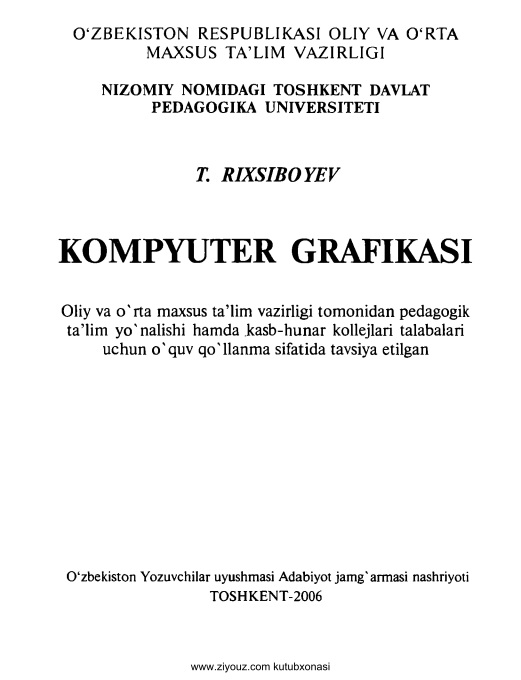 a7trixsiboyevkompyutergrafikasi2006.jpeg